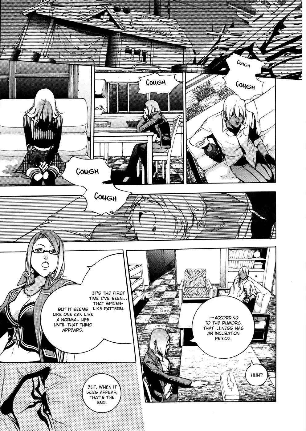 God Eater - The 2nd Break Chapter 8 8